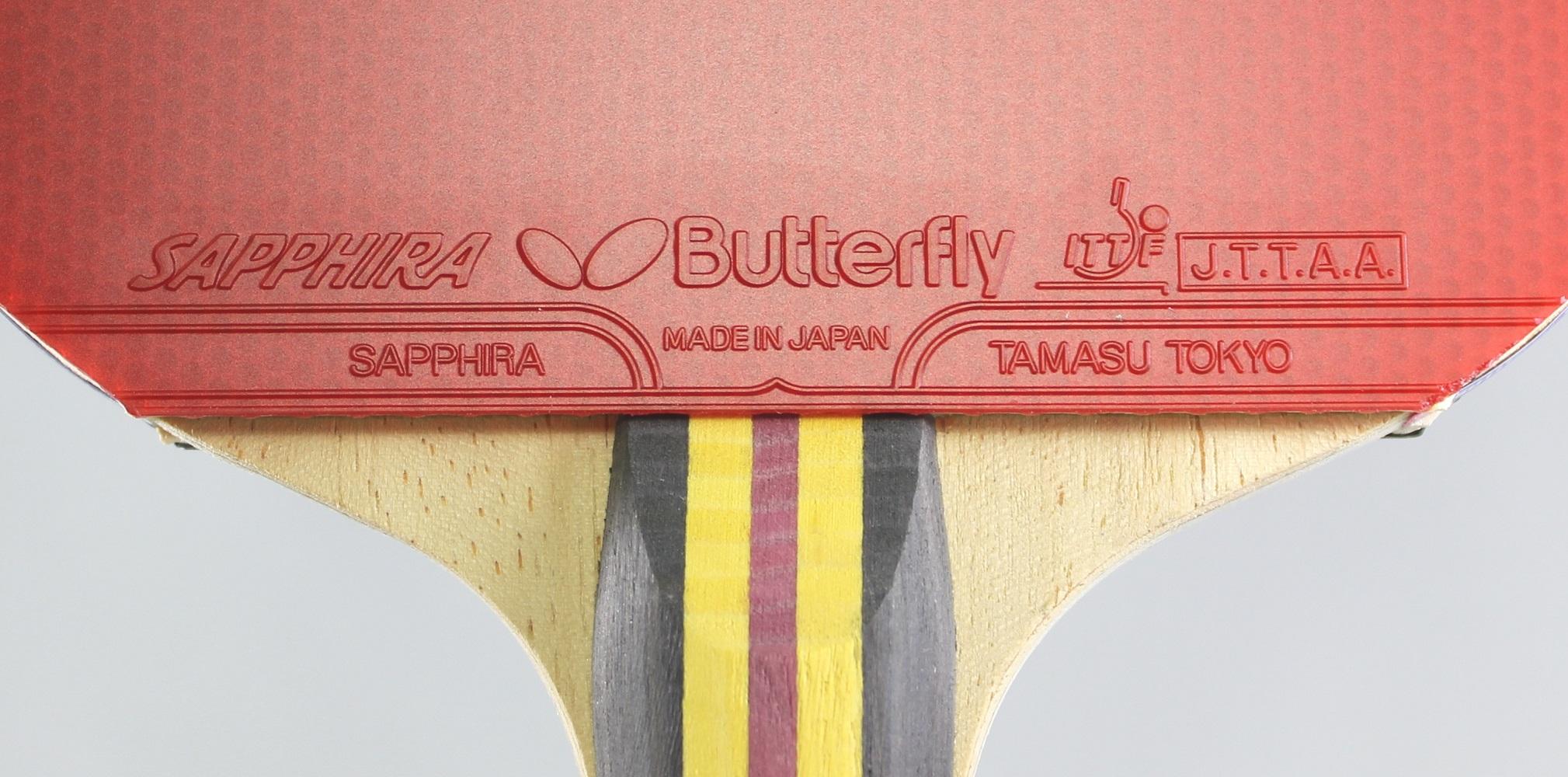 Nakama S-2 Racket | Butterfly Table Tennis